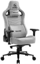 Офисное кресло Evolution Nomad Grey (серый) icon