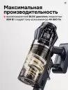 Пылесос Evolution Airo V50 Pro Ultra фото 8