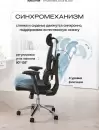 Компьютерное кресло EVOLUTION DynamicBalance (черный) icon 3