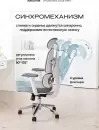 Компьютерное кресло EVOLUTION DynamicBalance (серый) icon 5