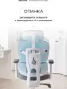 Компьютерное кресло EVOLUTION DynamicBalance (серый) icon 7