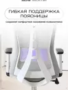 Компьютерное кресло EVOLUTION ErgoLine 3 (серый) icon 3