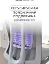 Компьютерное кресло EVOLUTION ErgoLine 4 (серый) icon 4
