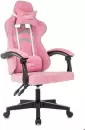 Игровое кресло Brabix GM-123 (розовый) icon