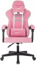 Игровое кресло Brabix GM-123 (розовый) icon 2