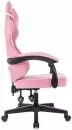 Игровое кресло Brabix GM-123 (розовый) icon 3