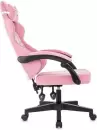 Игровое кресло Brabix GM-123 (розовый) icon 6
