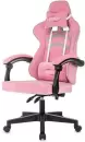 Игровое кресло Brabix GM-123 (розовый) icon 7