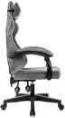 Игровое кресло Brabix GM-123 (серый) icon 4