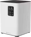 Увлажнитель воздуха Evolution HF-838 SMART (белый) icon