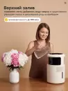 Увлажнитель воздуха Evolution HF-877 Smart фото 10