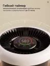 Увлажнитель воздуха Evolution HF-877 Smart фото 6