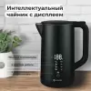 Электрочайник Evolution KP15181 LED фото 10