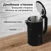 Электрочайник Evolution KP15181 LED фото 11