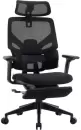 Офисное кресло Evolution LumbarPro FR (черный) icon