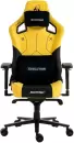 Игровое кресло Evolution Nomad PRO Cyberpunk Bloodhound (черный/желтый) icon 3