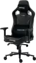 Игровое кресло Evolution Nomad PRO X-Base Black (черный) icon 2