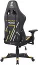 Игровое кресло Evolution Tactic PRO Special edition D4 (черный/желтый) icon 5