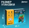 Конструктор управляемый Эврики 3584365 Мегаробот icon 7