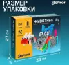 Конструктор управляемый Эврики 3584366 Квадробот 2 в 1 icon 2