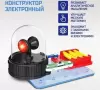 Конструктор электромеханический Эврики Сирена / 4833039 icon 3