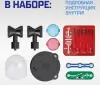 Конструктор электромеханический Эврики Сирена / 4833039 icon 4