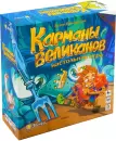 Настольная игра Эврикус Карманы великанов BG-11057 icon