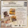 Настольная игра Эврикус Картавентура Караваны BG-12092 icon 7