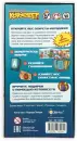 Настольная игра Эврикус Котоквест BG-12032 icon 4