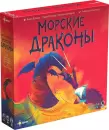 Настольная игра Эврикус Морские драконы icon