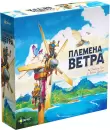 Настольная игра Эврикус Племена ветра PG-17364 icon