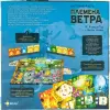 Настольная игра Эврикус Племена ветра PG-17364 icon 2