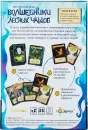 Настольная игра Эврикус Волшебники лесных чащоб фото 10