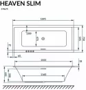 Акриловая ванна Excellent Heaven Slim 170x75 фото 2