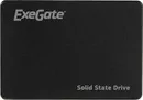 Жесткий диск SSD ExeGate Next Pro 120GB EX276536RUS icon