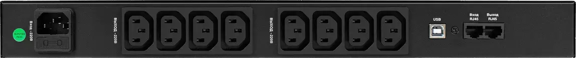 Источник бесперебойного питания ExeGate 1U ServerRM UNL-1200.LCD.AVR.8C13.RJ.USB.1U EX297854RUS фото 3