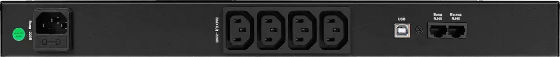 Источник бесперебойного питания ExeGate 1U ServerRM UNL-650.LCD.AVR.4C13.RJ.USB.1U EX297833RUS фото 3