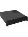 Корпус Exegate Pro 2U350-03 EX293319RUS icon