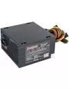 Блок питания ExeGate 400NPX EX224732RUS-PC icon