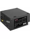 Блок питания ExeGate 400PPE EX260638RUS-PC icon