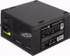 Блок питания ExeGate 400PPH-LT 80 Plus EX292148RUS-S icon