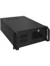 Корпус ExeGate 4U450-26/4U4020S 700W EX244604RUS icon