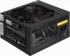 Блок питания ExeGate 650NPXE EX264476RUS icon