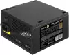 Блок питания ExeGate 750PPH 80 Plus Bronze EX292343RUS-OEM icon