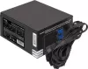Блок питания ExeGate 800W ServerPRO-800RADS EX292212RUS icon
