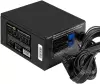 Блок питания ExeGate 850PPX EX259613RUS-S icon