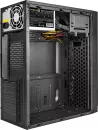 Корпус ExeGate AA-440U-AA500 EX290187RUS icon 2