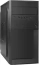 Корпус ExeGate BAA-105U2-01-AAA400 EX291146RUS icon