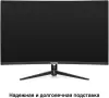 Монитор ExeGate Combat EC3200TA EX299470RUS фото 2