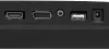 Игровой монитор ExeGate Combat EG2407CA icon 5